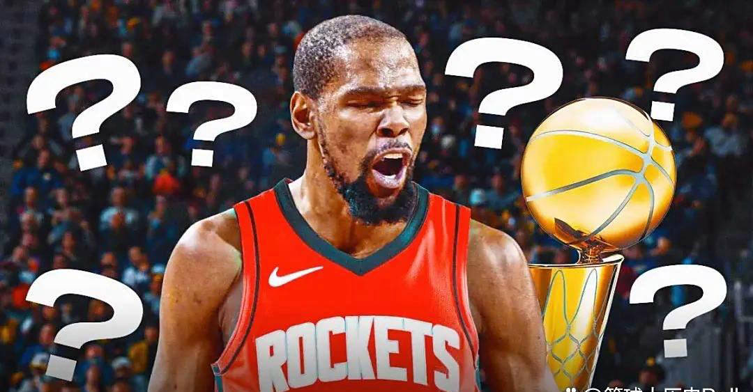 杜兰特在巴塞罗那比赛中比赛规则变更，大比分获胜引发热议！气势如虹延续的简单介绍-九游娱乐中心